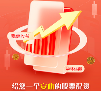 股票配资门户网登录 悄悄地，小米“智驾”更名！登上热搜......