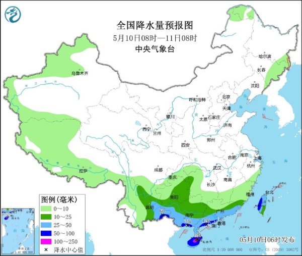 配资网前十名 深圳市发布暴雨黄色预警