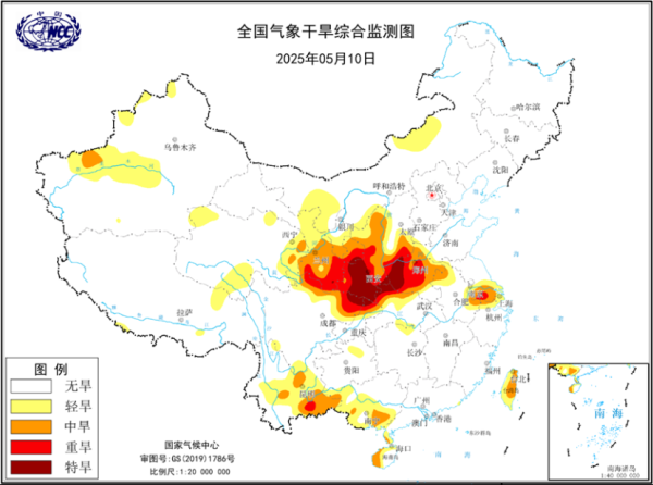 配资公司股票分享 中央气象台继续发布气象干旱黄色预警
