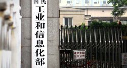最好的配资平台 辽宁：到2027年，全省算力基础设施建设体系基本形成，实现5000PFLOPS以上算力规模