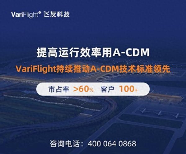 十大配资公司平台 维珍澳大利亚航空一航班飞行途中行李架突发起火! 1人送医!